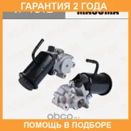 ����� �������������� ���� (���) Masuma / VP1012 �������� 24 ��� VP1012 ����