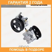 ����� �������������� ���� (���) Masuma / VP1003 �������� 24 ��� VP1003 ����