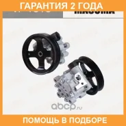 ����� �������������� ���� (���) Masuma / VP1016 �������� 24 ��� VP1016 ����