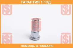 ������� TSU / A2009 �������� 12 ��� A2009 ����