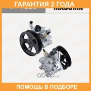 ����� �������������� ���� (���) Masuma / VP1026 �������� 24 ��� VP1026 ����