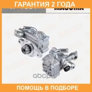 ����� �������������� ���� (���) Masuma / VP1031 �������� 24 ��� VP1031 ����