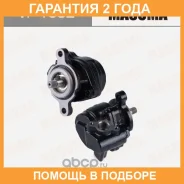 ����� �������������� ���� (���) Masuma / VP1032 �������� 24 ��� VP1032 ����
