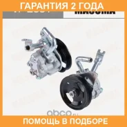 ����� �������������� ���� (���) Masuma / VP2001 �������� 24 ��� VP2001 ����