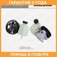 ����� �������������� ���� (���) Masuma / VP4000 �������� 24 ��� VP4000 ����