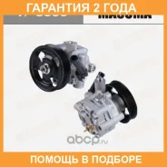 ����� �������������� ���� (���) Masuma / VP8000 �������� 24 ��� VP8000 ����