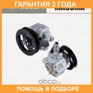 ����� �������������� ���� (���) Masuma / VP8005 �������� 24 ��� VP8005 ����