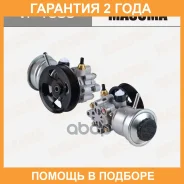 ����� �������������� ���� (���) Masuma / VP1035 �������� 24 ��� VP1035 ����