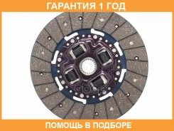 ���� ��������� Toyota Caldina (T190, T210) 92-02 / Camry 94-04 (236,00/ 150.00) SAT / ST1140044 �������� 12 ��� ST1140044 ����
