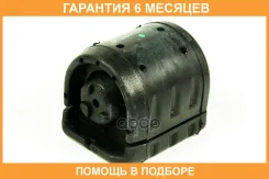 ����������� JUST Drive / JRR0525 �������� 6 ��� JRR0525 ����
