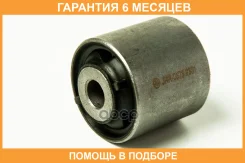 ����������� JUST Drive / JRR0523 �������� 6 ��� JRR0523 ����