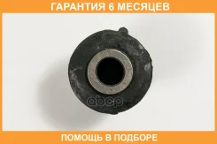 ����������� JUST Drive / JRR0554 �������� 6 ��� JRR0554 ����