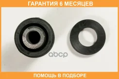 ����������� JUST Drive / JRR0561 �������� 6 ��� JRR0561 ����