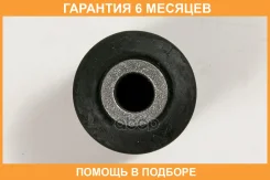 ����������� JUST Drive / JRR0567 �������� 6 ��� JRR0567 ����