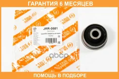 ����������� JUST Drive / JRR0581 �������� 6 ��� JRR0581 ����