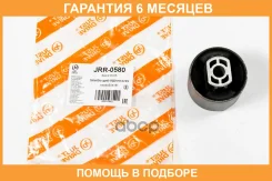 ����������� JUST Drive / JRR0580 �������� 6 ��� JRR0580 ����