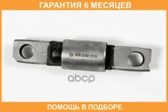 ����������� JUST Drive / JRR0598 �������� 6 ��� JRR0598 ����
