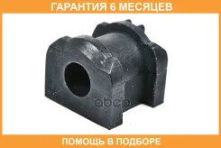������ JUST Drive / JRS0132 �������� 6 ��� ���� �� 2 �� JRS0132 ����