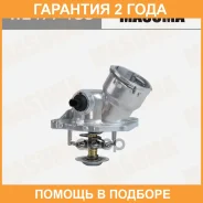 ��������� Masuma / WE477100 �������� 24 ��� WE477100 ����