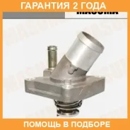 ��������� Masuma / WH31U82TBA �������� 24 ��� WH31U82TBA ����