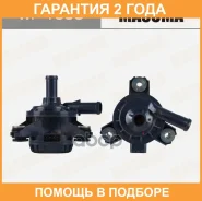 ����� ���������� ��������� Masuma / WP1003 �������� 24 ��� WP1003 ����
