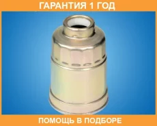 ������ ��������� YUIL / YFHY011 �������� 12 ��� YFHY011 ����