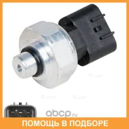 ������ �������� ���������� Toyota Camry (07-)/RAV4 (06-) (3pin) Luzar / LRPS1918 LRPS1918 ����