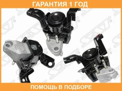 ����� ��������� Toyota Allion (T240, T260) 01-21 / Corolla (E150, E120) 00-13 / Corolla Fielder (E120) SAT / ST123050D130 �������� 12 ��� ST123050D130...
