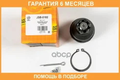������� ����� JUST Drive / JSB0182 �������� 6 ��� JSB0182 ����