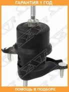 ������� ��������� �������������� SAT / ST1236220070 ST1236220070 ����