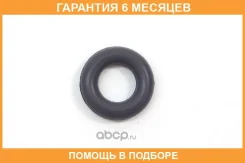 �������������� ������ VAG / WHT005422B �������� 6 ��� WHT005422B ����