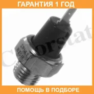 ������ �������� ����� Vernet / OS3518 �������� 12 ��� OS3518 ����