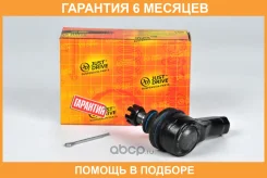 ���������� �������, ������� JUST Drive / JSE0014 �������� 6 ��� JSE0014 ����