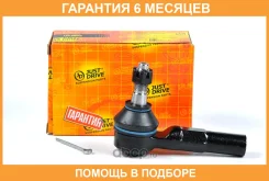 ���������� ������� JUST Drive / JSE0024 �������� 6 ��� JSE0024 ����