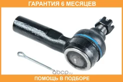 ���������� ������� JUST Drive / JSE0029 �������� 6 ��� JSE0029 ����