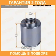 ������� ���������� �������� Masuma / MBC0054 �������� 24 ��� MBC0054 ����
