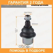 ����� ������� Masuma / MBE4005 �������� 24 ��� MBE4005 ����
