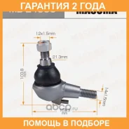 ����� ������� Masuma / MBE4000 �������� 24 ��� MBE4000 ����