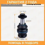 ����� ������� Masuma / MBE4008 �������� 24 ��� MBE4008 ����