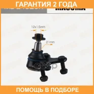 ����� ������� Masuma / MBE4020R �������� 24 ��� MBE4020R ����