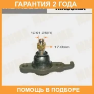 ����� ������� Masuma / MBK303R �������� 24 ��� MBK303R ����