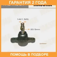 ����� ������� Masuma / MBK307 �������� 24 ��� MBK307 ����