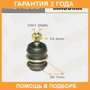 ����� ������� Masuma / MBK308 �������� 24 ��� MBK308 ����