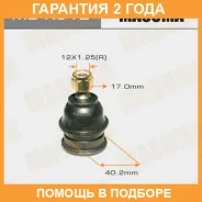 ����� ������� Masuma / MBK312 �������� 24 ��� MBK312 ����