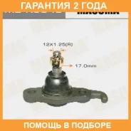 ����� ������� Masuma / MBK304L �������� 24 ��� MBK304L ����