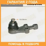 ����� ������� Masuma / MBK314 �������� 24 ��� MBK314 ����