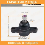 ����� ������� Masuma / MBK5001 �������� 24 ��� MBK5001 ����