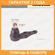 ����� ������� Masuma / MBK603 �������� 24 ��� MBK603 ����