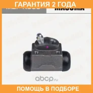 ������� ��������� ������� Masuma / MBPK303 �������� 24 ��� MBPK303 ����
