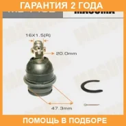 ����� ������� Masuma / MBT402 �������� 24 ��� MBT402 ����
